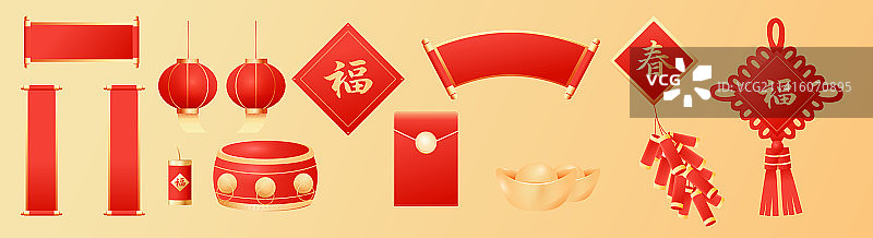 2.5D春节新年喜庆元素图片素材