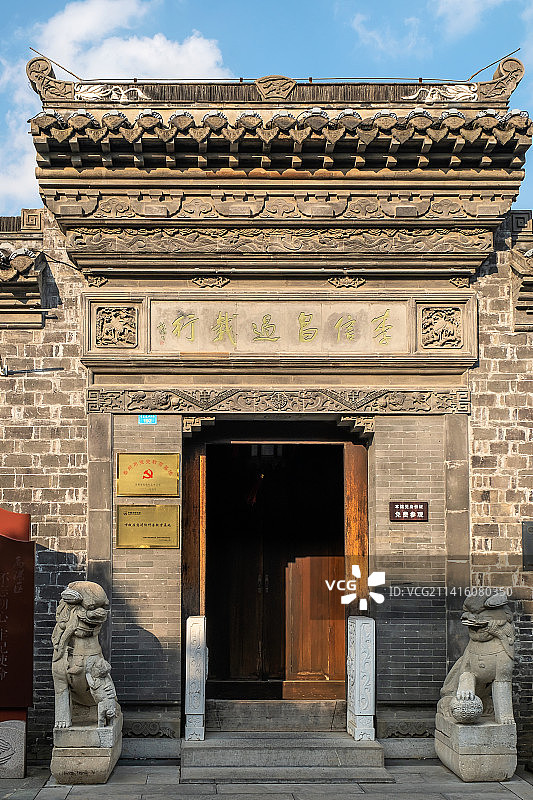 泰州高港区李信昌过载行图片素材