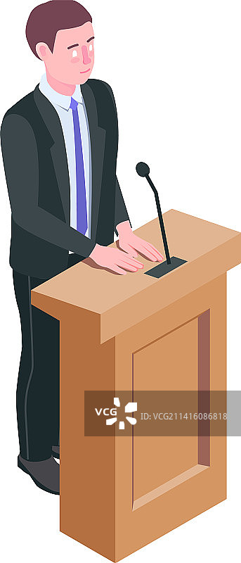 法律公正演讲稿图片素材