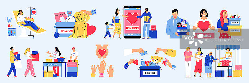 扁平风格慈善元素图片素材