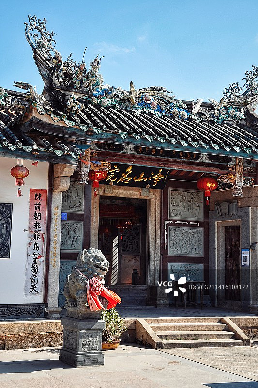 福建东山净山名院剪瓷雕图片素材