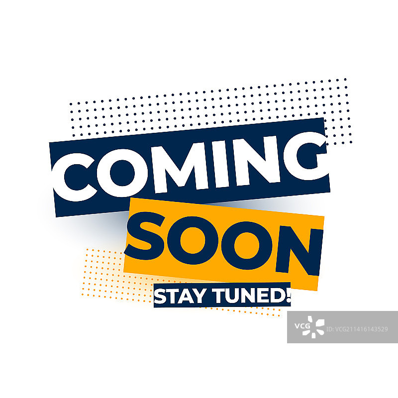 现代敬请期待海报图片素材