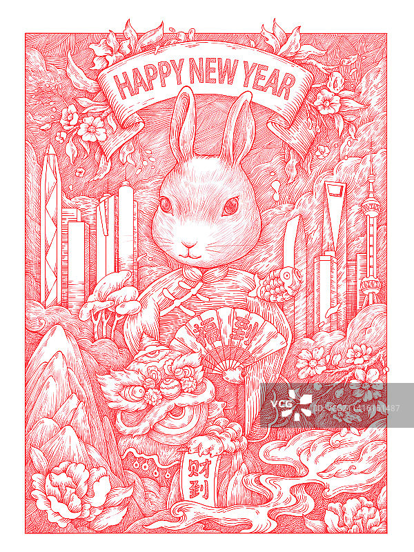 2023兔年插画新年快乐图片素材