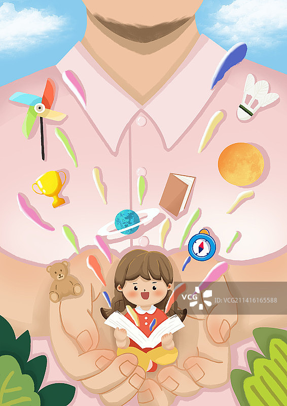 父亲节主题海报图片素材