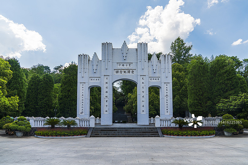 湖南省怀化市芷江县中国人民抗日战争胜利受降纪念馆受降纪念坊户外风光图片素材