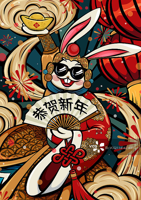 恭贺新年图片素材