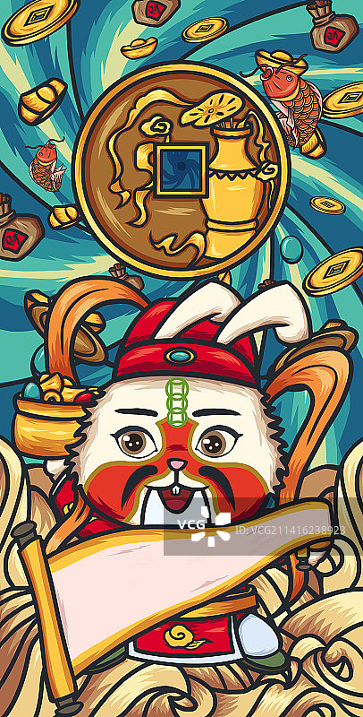 国潮年兔财神四图片素材