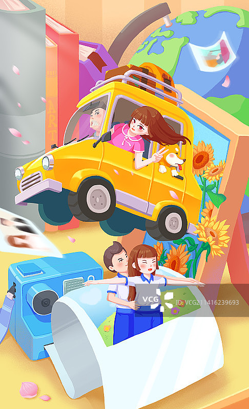 旅游插画图片素材