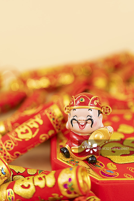 恭喜发财财神创意金色背景图片素材