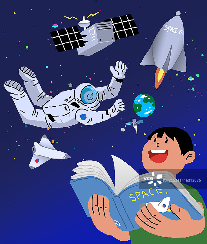 太空站太空探索宇航服太空旅行指南科学家未来探索插画图片素材