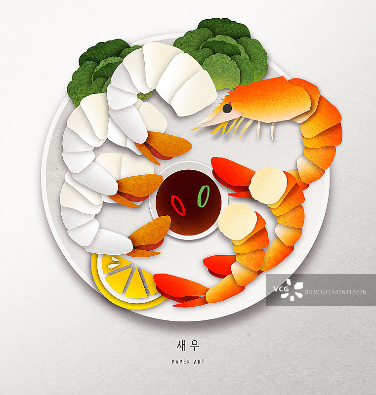 甲壳类海鲜虾图片素材