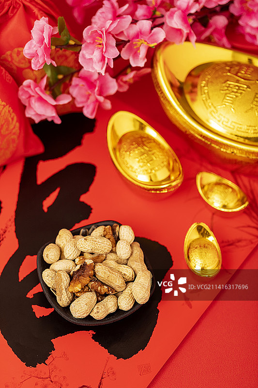 坚果金元宝大福字背景图片素材