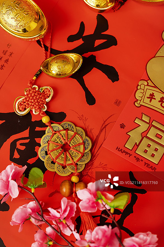 梅花钱红包新年图片图片素材