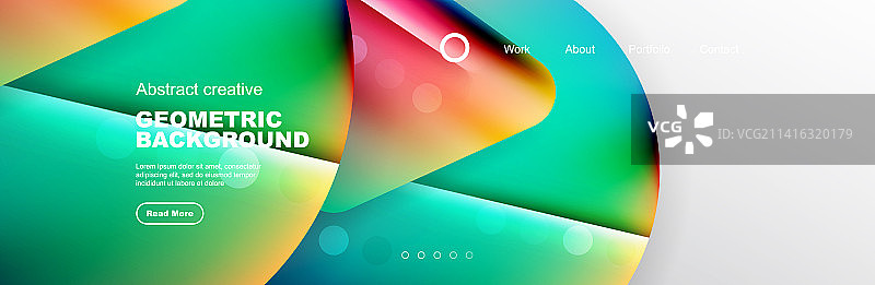 用于着陆页设计的抽象背景图片素材