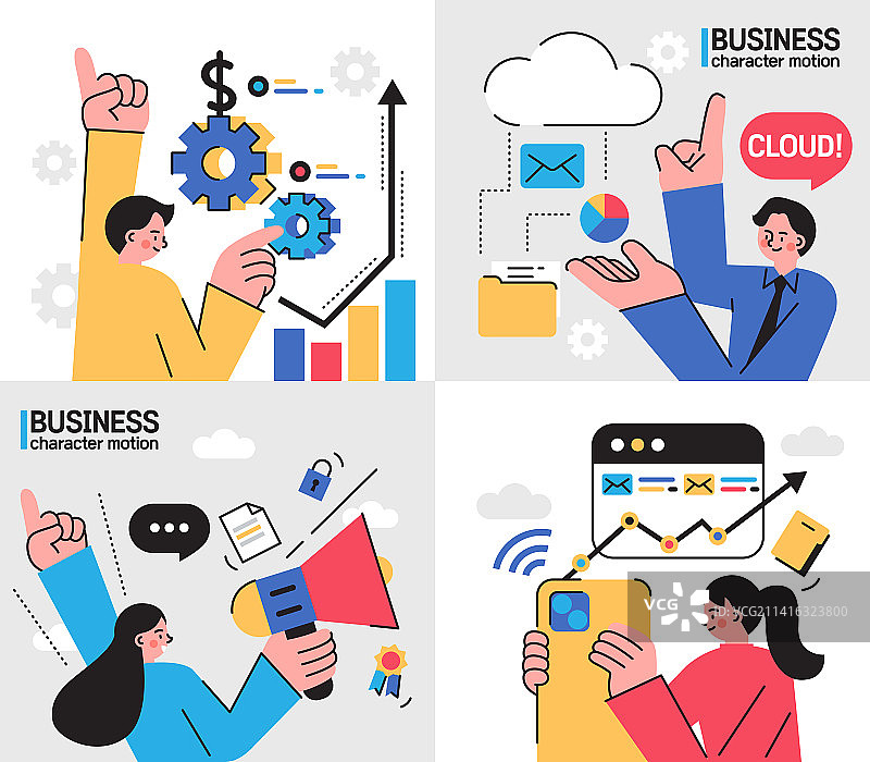 白色商业主题：齿轮、图表、赚钱、云计算、数据、喇叭、智能手机图片素材