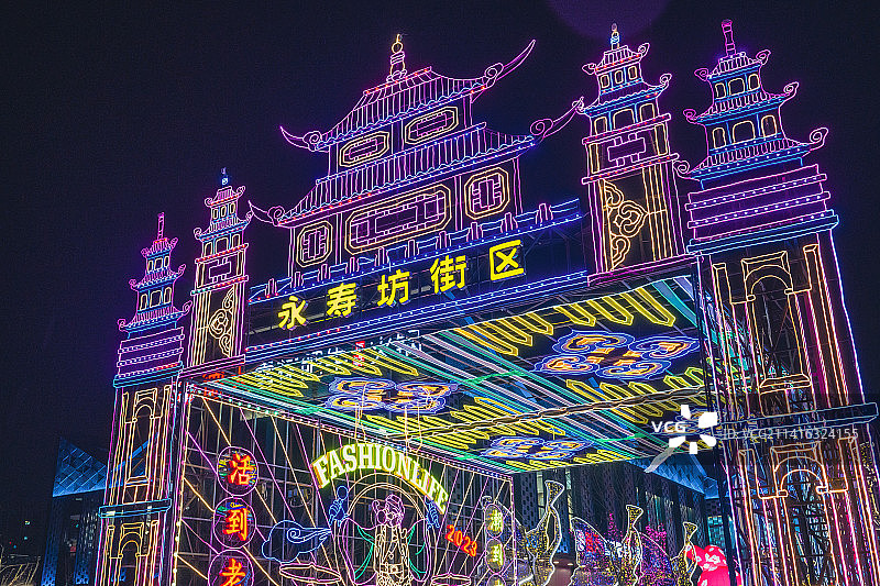 南京溧水永寿坊街区图片素材