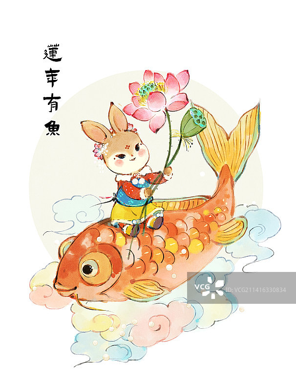 兔年插画图片素材