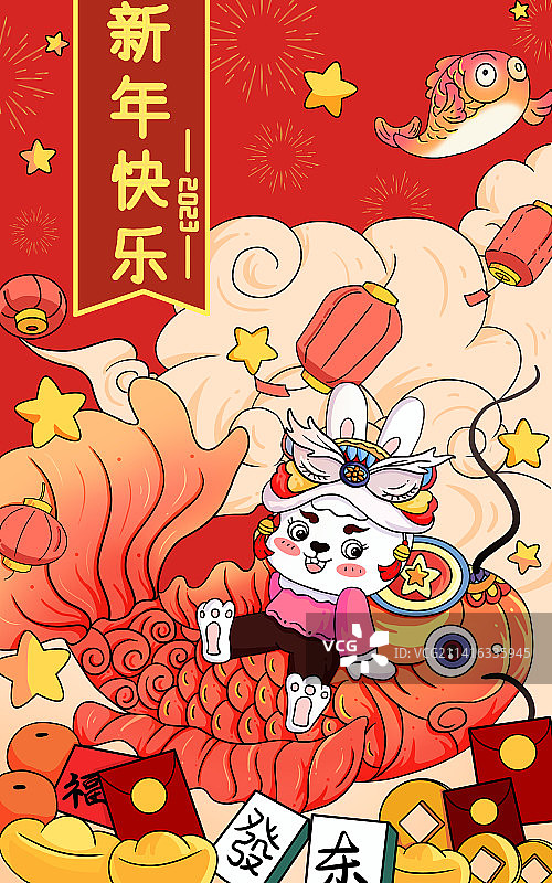 钱兔无量图片素材