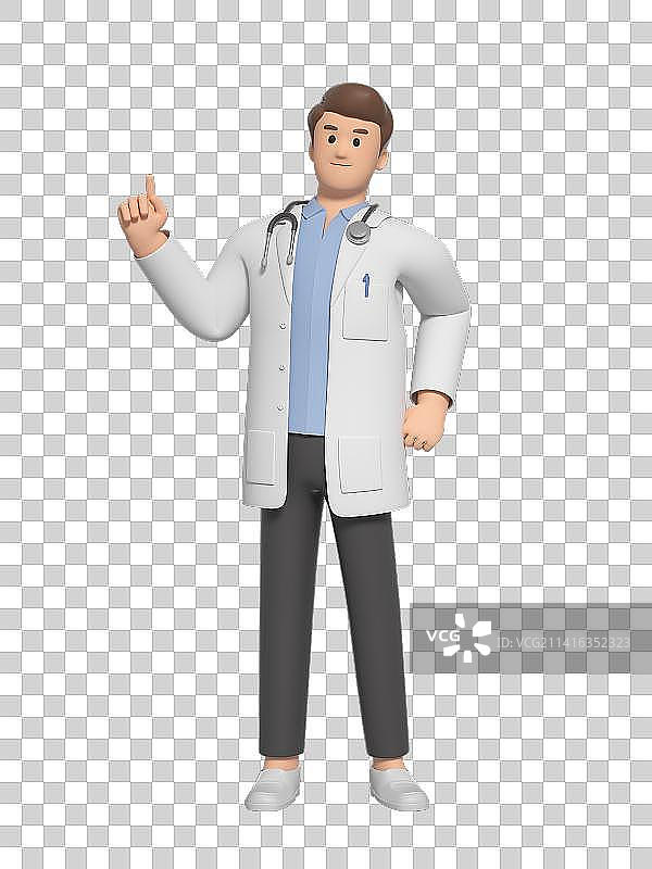 做讲解的3D卡通医生图片素材