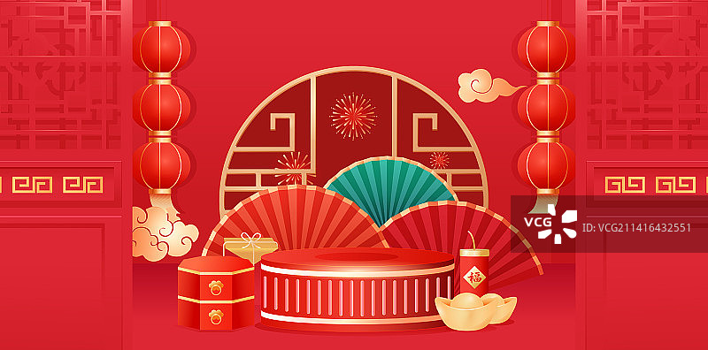 春节年货不打烊矢量背景插画图片素材