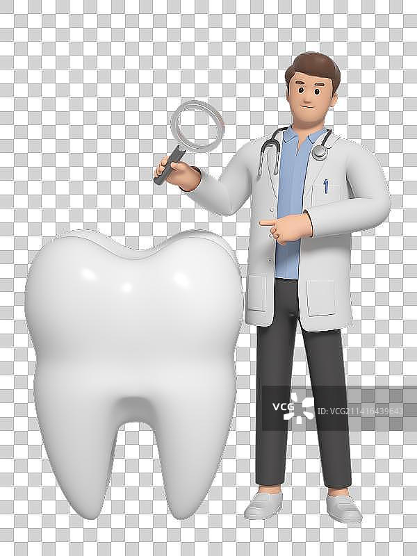 讲解牙齿知识的3D卡通医生图片素材