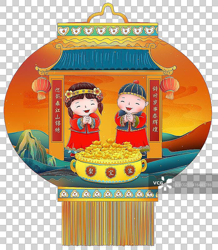 国潮风年俗插画 红灯笼里的童男童女送财来图片素材