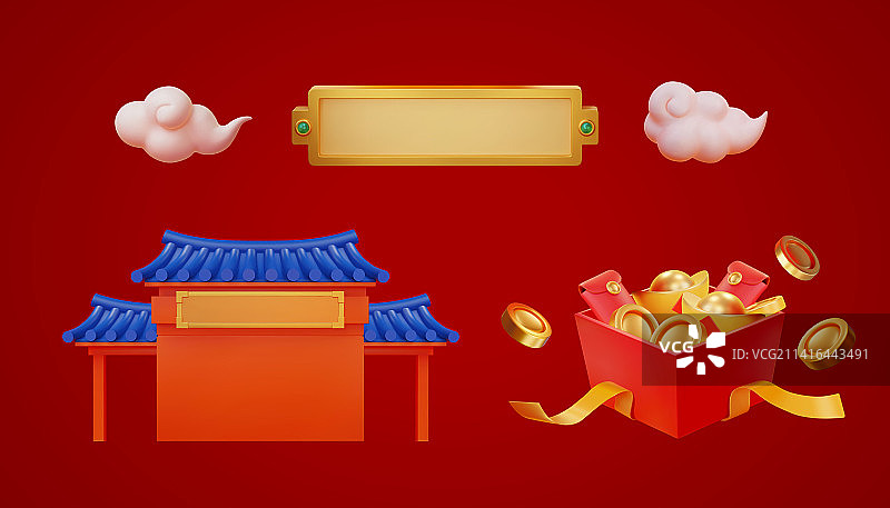 三维精致新年素材组合图片素材