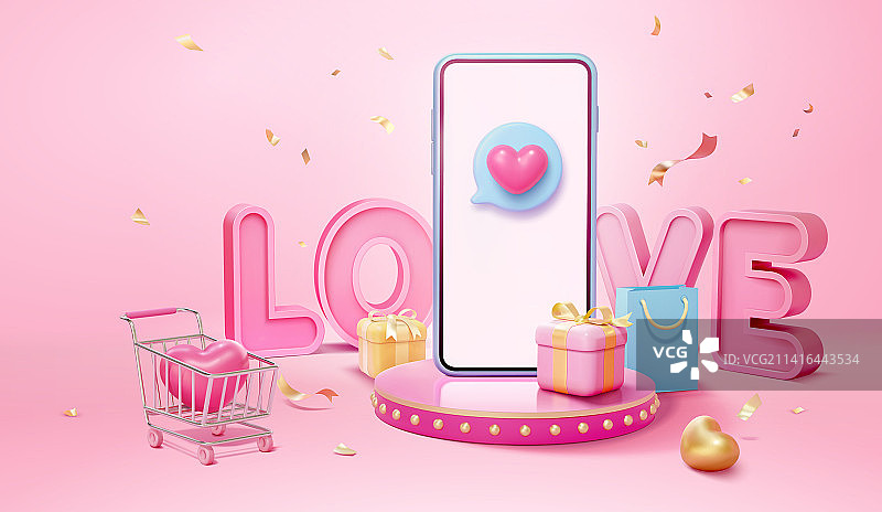 三维情人节网购促销宣传广告横幅图片素材