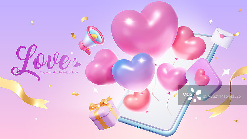 三维情人节网购促销宣传广告插画图片素材