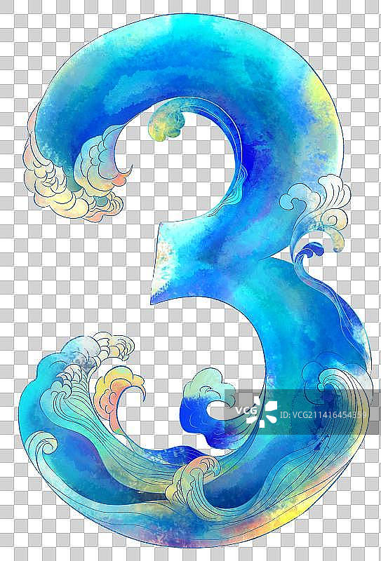 数字3字体设计海浪国潮插画图片素材