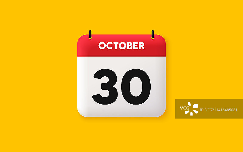 每月30号图标活动日程日期图片素材