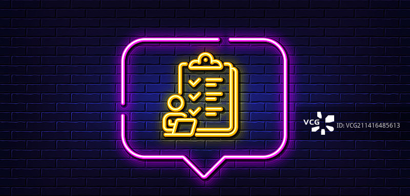 清单线条图标剪贴板文件标志图片素材