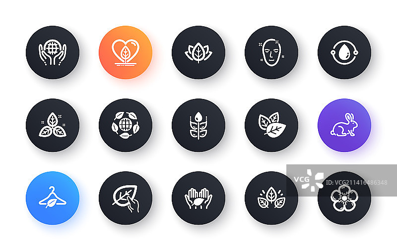 有机化妆品图标慢时尚合成图片素材