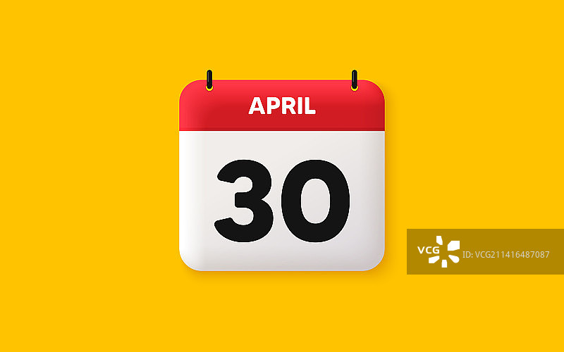 每月30号图标活动日程日期图片素材