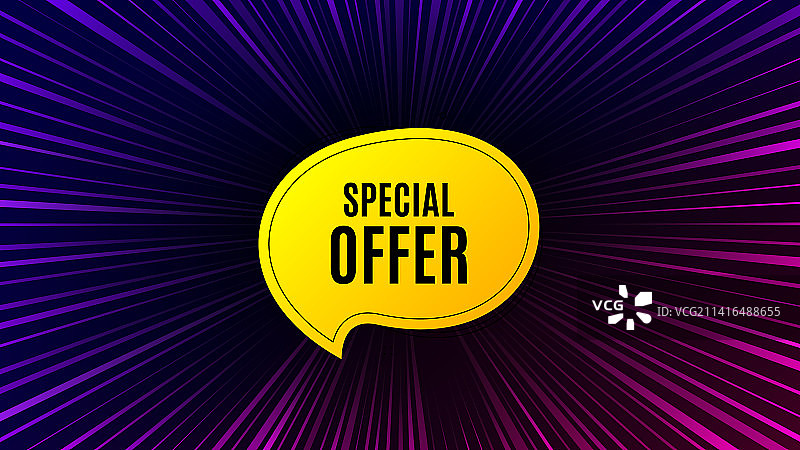 特惠气泡贴纸折扣banner图片素材