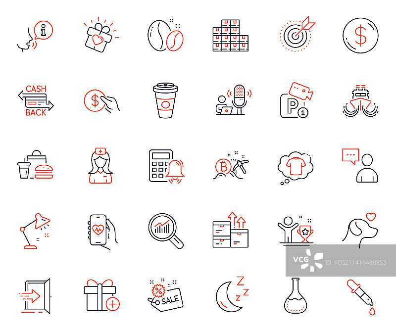 商务图标套装：批发图片素材