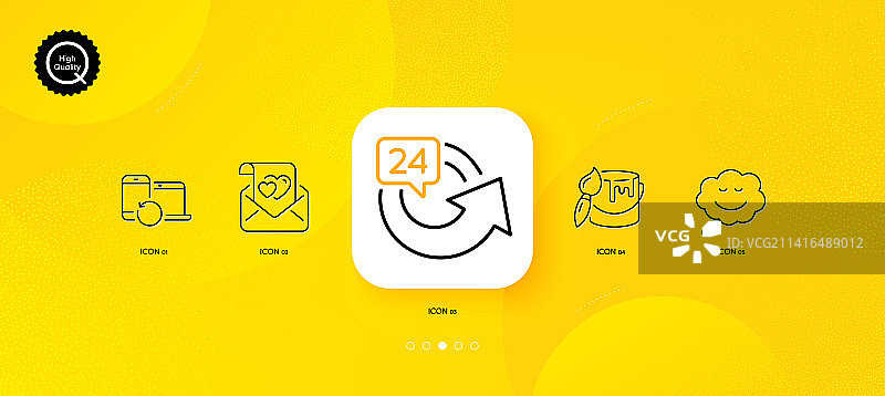 情书笔刷和恢复设备极简风图片素材