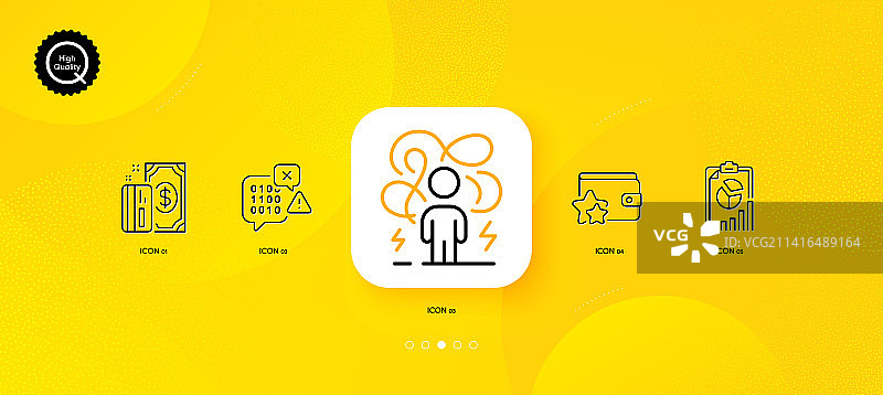 困难压力二进制代码和忠诚度计划图片素材