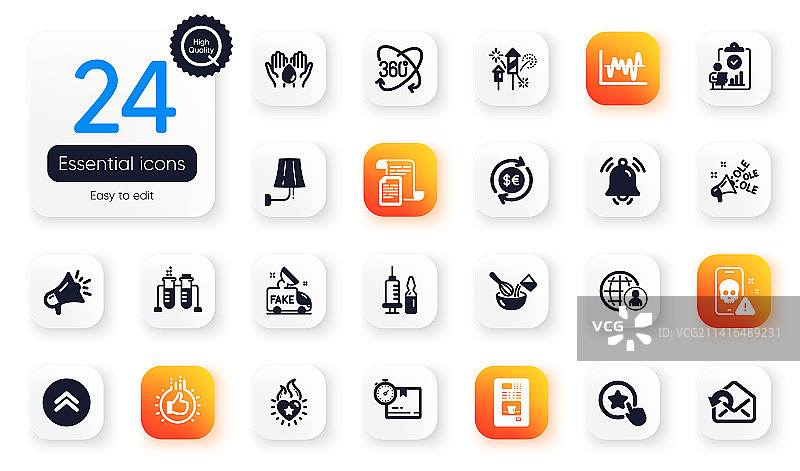 扁平风格商务图标：股票分析图片素材