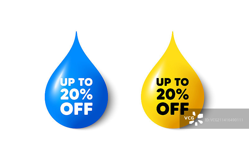 高达20%的促销折扣优惠图片素材