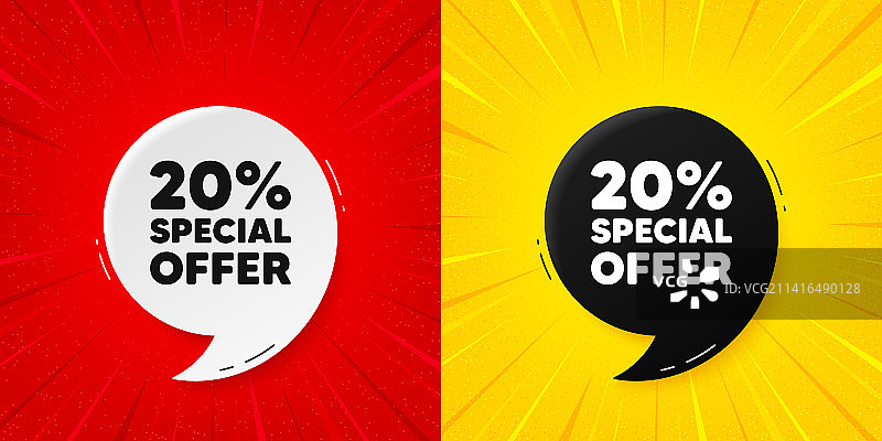 八折优惠促销标志图片素材