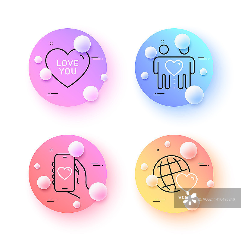 朋友们使用世界约会App图片素材