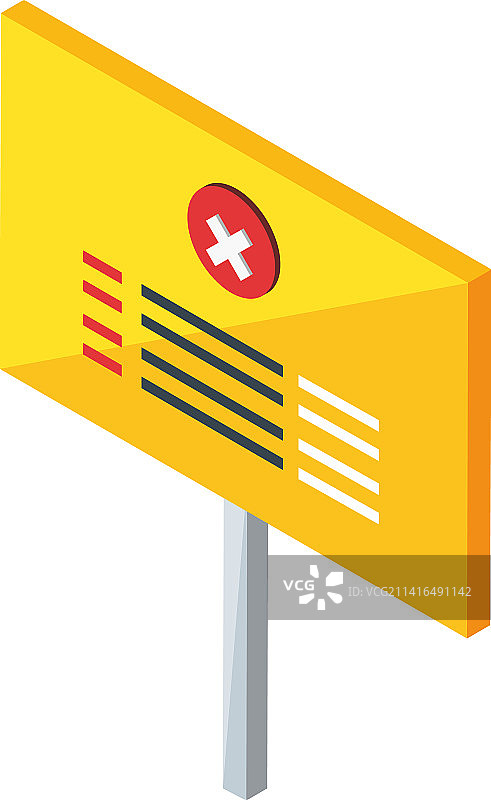 404错误标语牌图标图片素材