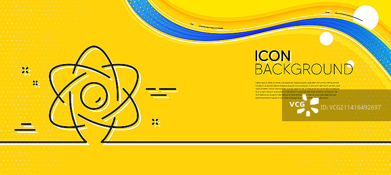 原子核心线图标，核电标志极简风格图片素材