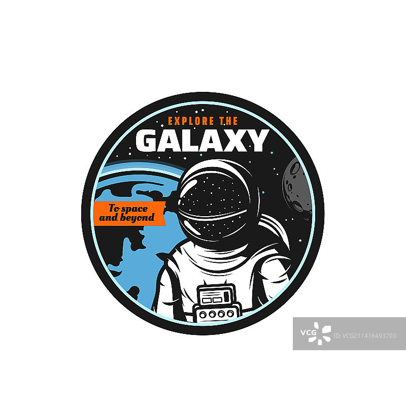宇航员在外太空进行星系研究图标图片素材