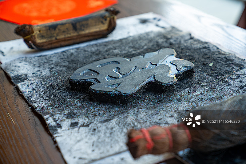 拓印福字图片素材