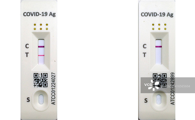 新冠抗原转阴图片素材