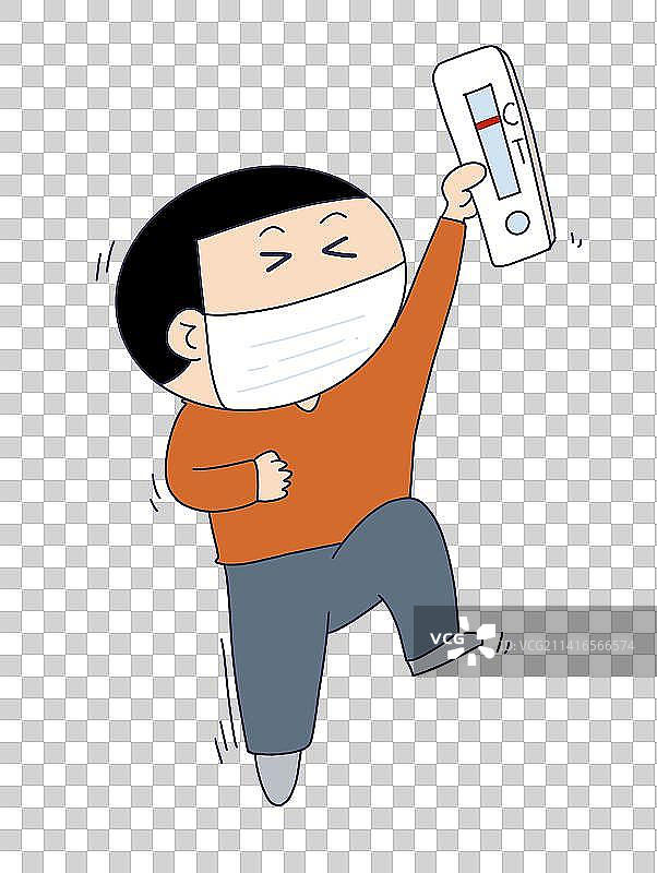 元素：手拿核酸自测盒的人物图片素材