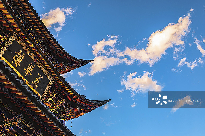 大理古城五華樓图片素材