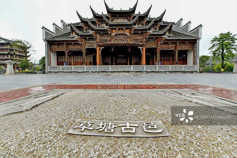 贵州黔南州瓮安草塘千年古邑旅游区图片素材